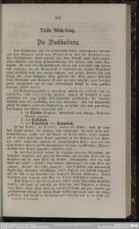 Dritte Abtheilung. Die Buchhaltung