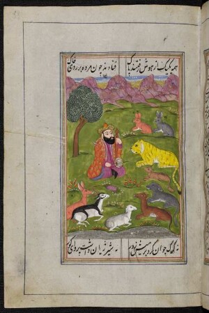 Illustration: Musikant inmitten wilder Tiere