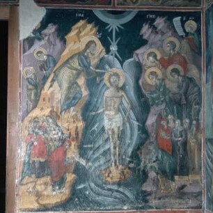 Ioannina, Kloster Agios Nikolaos Spanos im See von Ioannina. Taufe im Jordan. Fresko von Georgios und Frankos Kontaris, 1542