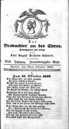 42. Stueck, 16. Oktober 1843