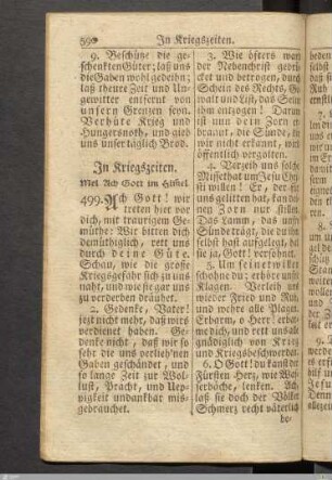 In Kriegszeiten.