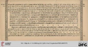 Adhyāya 20
