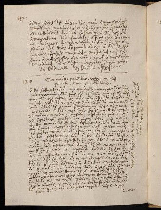 392, 28.7.1588 (vesperi), Rom 8