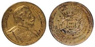 Gedenkmedaille auf die Regimentsfeier
