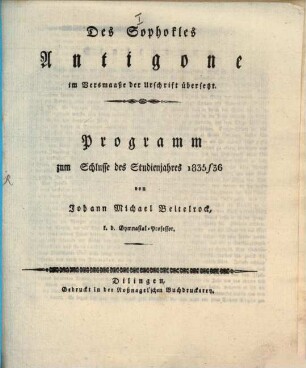 Des Sophocles Antigone