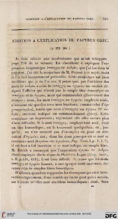 Addition à l'explication du papyrus grec
