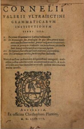 Grammaticarum institutionum libri quatuor