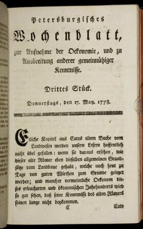 Drittes Stück. Donnerstags, den 17. May 1778