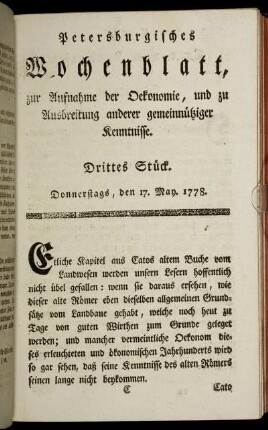 Drittes Stück. Donnerstags, den 17. May 1778