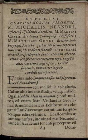 ΕΥΦΗΜΙΑΙ Clarissimorum Virorum ...