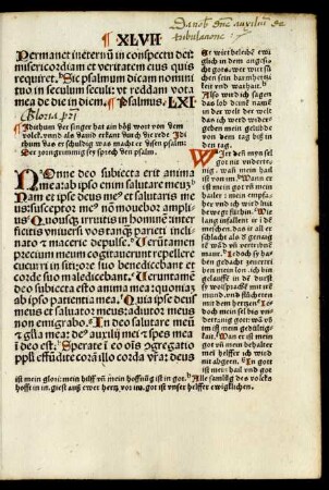 Psalmus. LXI - Psalmus. LXX.
