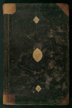 [Osmanisch-Russisches Wörterbuch: elif-rāʾ]