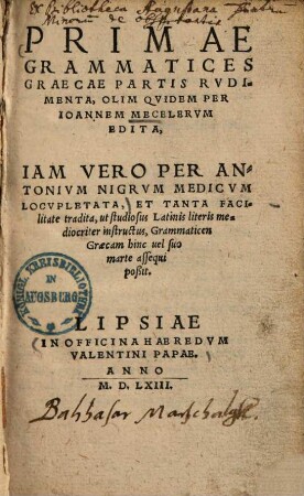 Primae grammatices graecae partis rudimenta