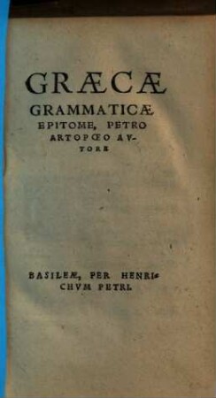 Graecae Grammaticae Epitome