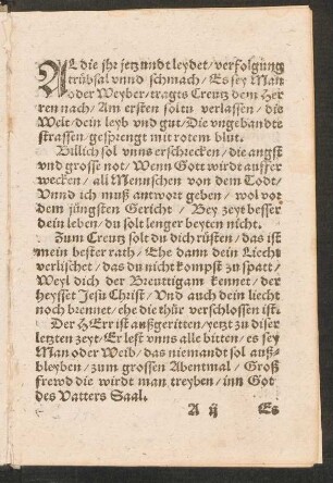 ALl die jhr jetzund leydet/ verfolgung || trübsal vnnd schmach/