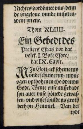 Thom XLIIII. Ein Gebedt des Presters Esras ...