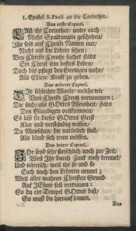 I. Epistel S. Pauli an die Corinther.