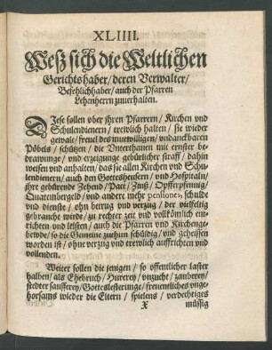 XLIIII. Weß sich die Weltlichen Gerichtshaber ... zuverhalten.