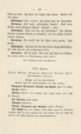 Elfte Szene