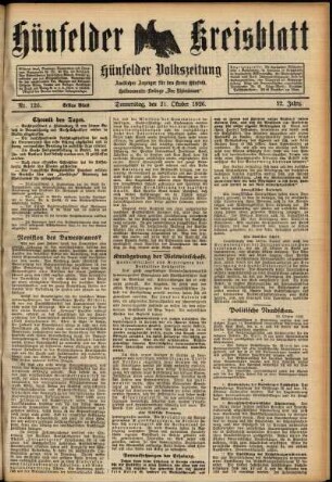 Erste Ausgabe vom Donnerstag, den 21. Oktober 1926.