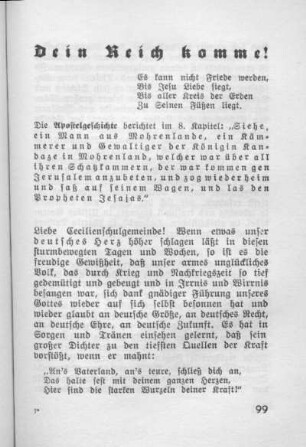 Den Reich komme