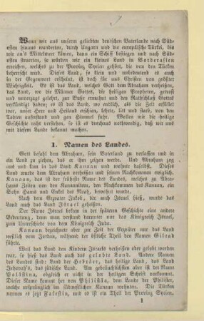 1. Namen des Landes