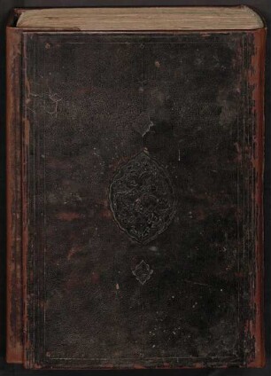 Kitāb at-Taḏkira al-fāḫira fī fuqahāʾ ʿitra aṭ-ṭāhira - BSB Cod.arab. 1289