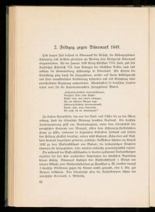 2. Feldzug gegen Dänemark 1849.