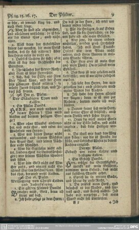 Der 17. Psalm