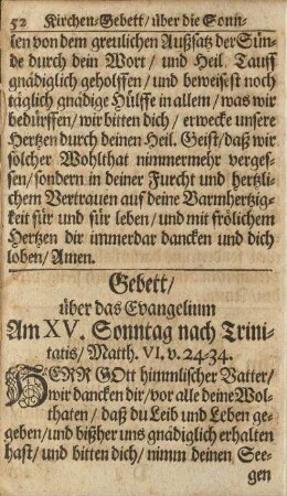 Gebett/ über das Evangelium Am XV. Sonntag nach Trinitatis/ ...