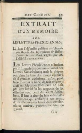 Extrait d'un memoire sur les lettres pheniciennes ; ...