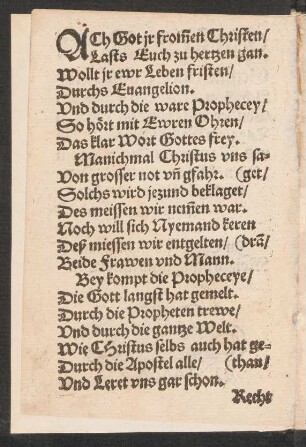 ACh Got jr fromen Christen/ || Lasts Euch zu hertzen gan. ||