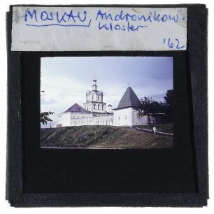 Moskau, Andronikow-Kloster