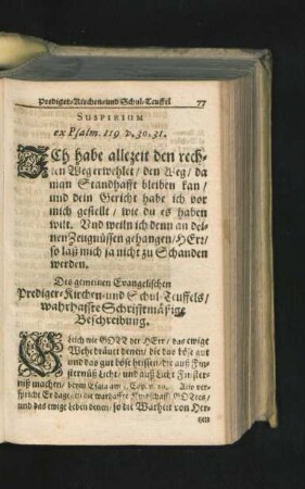 Des gemeinen Evangelischen Prediger-Kirchen- und Schul-Teuffels/ wahrhaffte Schrifftmäßige Beschreibung.