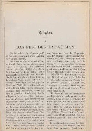 1. Das Fest des Hat-Sii-Man