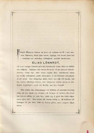 Inbjudningsskrift till Kejserliga Alexanders-Universitetets i Finland Minnefest öfver framlidne Kanslirådet Elias Lönnrot den 13 Maj 1884