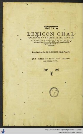 LEXICON CHALDAICVM