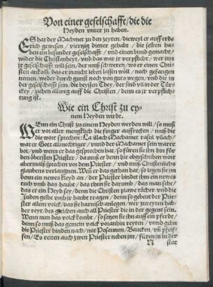 Wie ein Christ zu eynem Heyden wirdt.