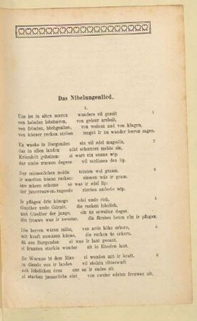 Das Nibelungenlied