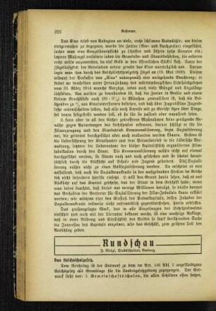 ¬Das¬ Reichsschulgesetz