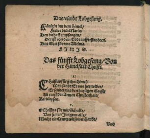 Das fünfft Lobgesang/ Von || der Himelfart Christi. ||