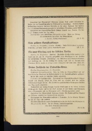 Keine größeren Kampfhandlungen.