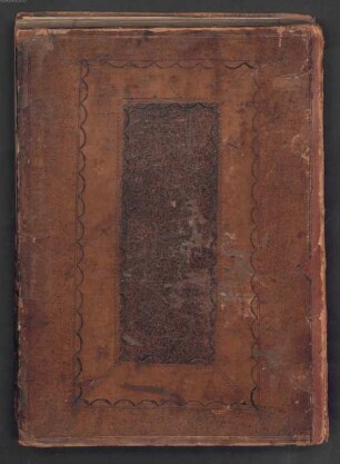 Ktābā d-qurābā ayk ʿeyādā d-Maronāyē : = Missale chaldaicum iuxta ritum Ecclesiae nationis Maronitarum