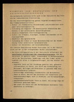 Hinweise zur Gestaltung des Unterrichtsprozesses