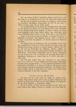 Armeereserve