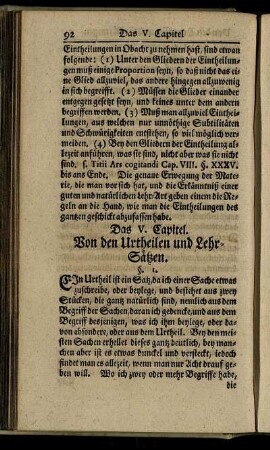 Das V. Capitel. Von den Urtheilen und Lehr-Sätzen