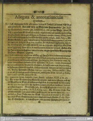 Allegata & annotatiunculae quaedam