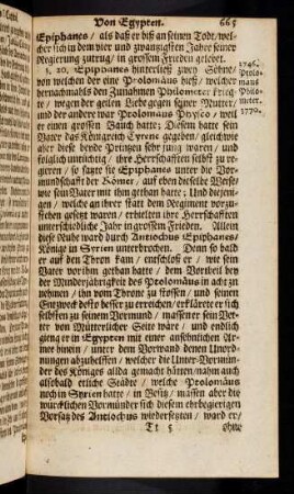 665-675, § 20 - 22