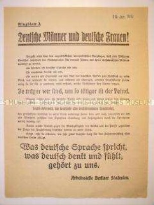Propagandaflugblatt für den Anschluss Deutsch-Österreichs an das Deutsche Reich
