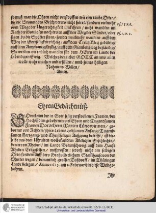EhrenGedächtnüß.